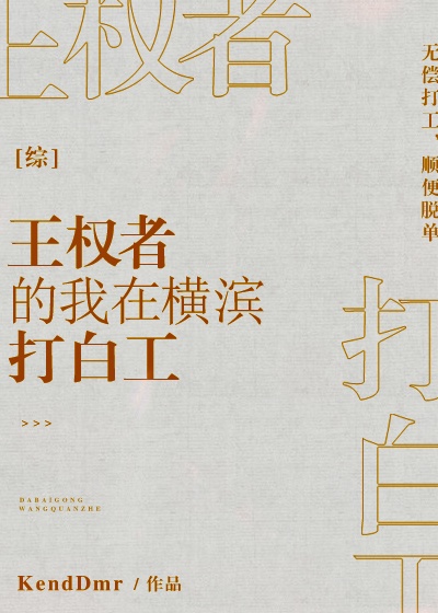 小清新影视剧情介绍