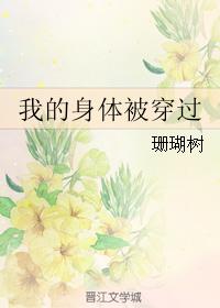 anquanweishi剧情介绍