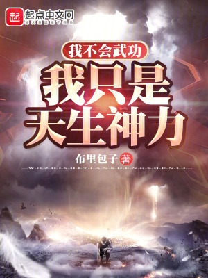 军师联盟之虎啸龙吟免费观看剧情介绍