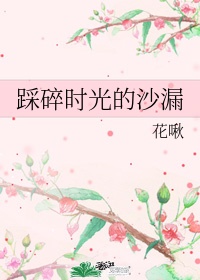 神级御兽剧情介绍