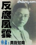 西川结衣百度云资源剧情介绍