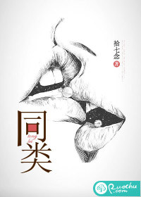 鬼切剧情介绍