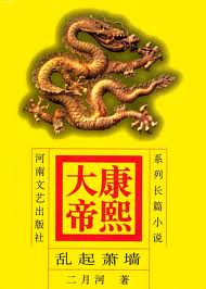 yazhouqingse剧情介绍