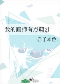 日本电影妈妈的朋友剧情介绍