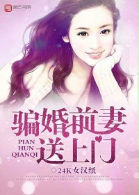 幸福花园在线观看01剧情介绍