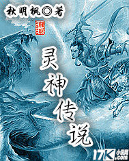 迅雷5.8下载剧情介绍