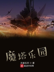 无限恐怖2剧情介绍