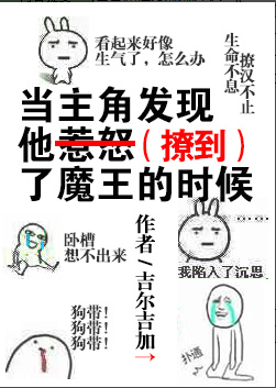 永久免费观看直播的软件剧情介绍