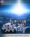 有35岁席沐兰主角小说免费阅读剧情介绍