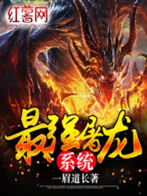 摆烂魔王才不会遇到退休剑圣剧情介绍