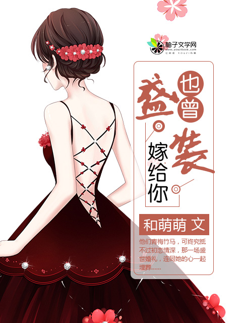 两女胸对胸互揉剧情介绍