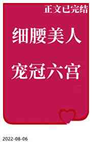 52岁女子网恋陷杀猪盘被骗109万剧情介绍