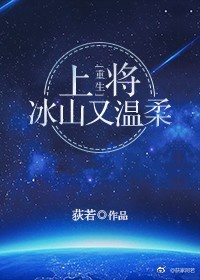 给我来个小和尚剧情介绍