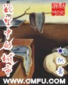 坂咲美穗所有作品剧情介绍