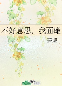 www.lulure.net剧情介绍