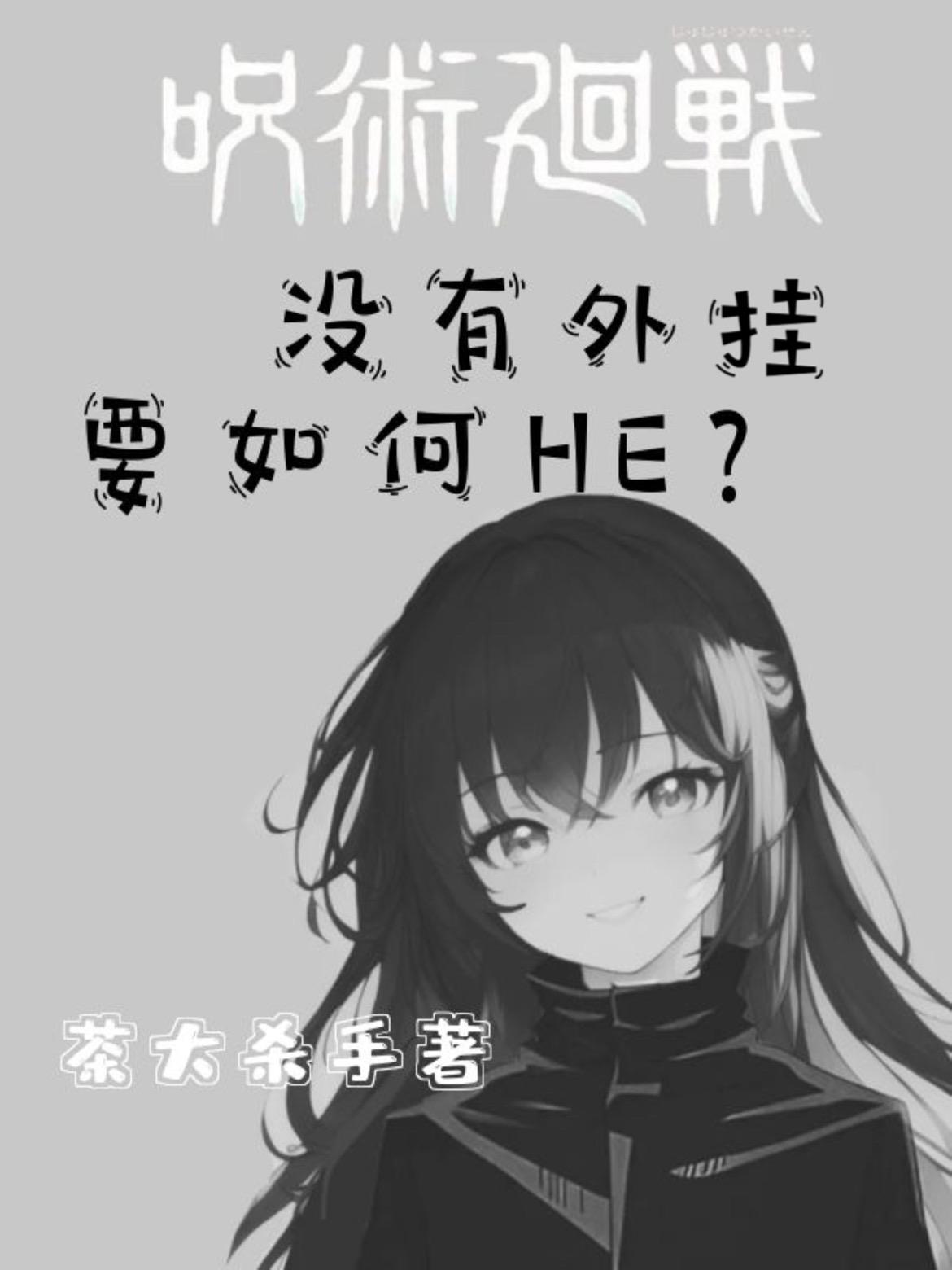 买火柴的小女孩剧情介绍