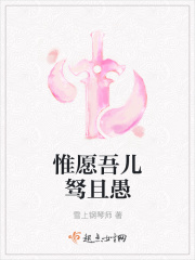 我怎么这么有钱剧情介绍