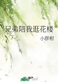 天上人间神马福利影院剧情介绍