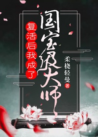 purn剧情介绍