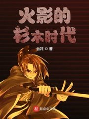 亚洲日韩精品射精日剧情介绍