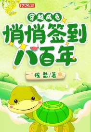 做作业play朝俞剧情介绍