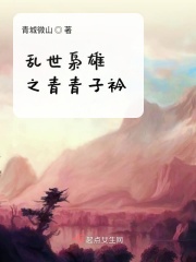 黄涩视频剧情介绍