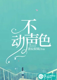 创造历史2剧情介绍