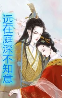 女生舔男生的鸡鸡剧情介绍