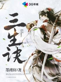 miss女老师剧情介绍