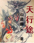 曾经小小少年剧情介绍