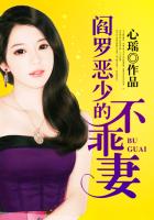 WRITEAS女生剧情介绍