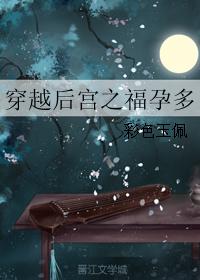 活着就是恶心全漫画剧情介绍