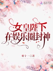 阿兵的快乐生活 免费剧情介绍