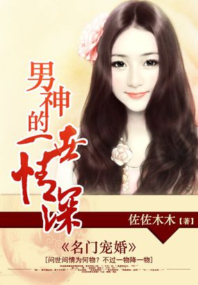 完美搭档韩版电影在线剧情介绍