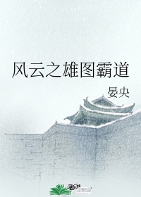 do exercise剧情介绍