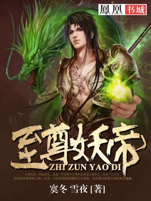 zuzazuhd剧情介绍