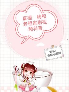 武动乾坤漫画免费阅读下拉式剧情介绍