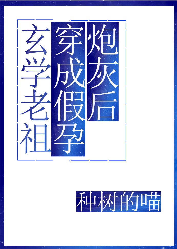 城市天际线无限金币剧情介绍