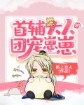 5177tv浮力影视入口剧情介绍