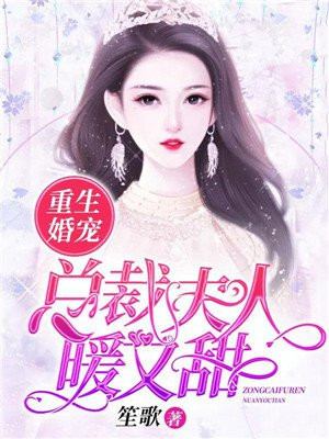 同居朋友的女朋友剧情介绍