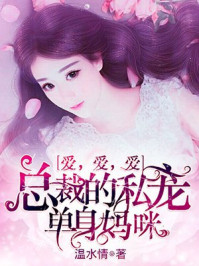 乌克兰16～18sex剧情介绍