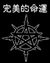 广西发生重大案件 26岁男子持刀潜逃剧情介绍