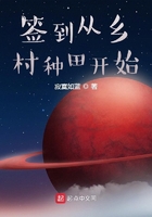 星空无限传媒国产剧MV在线剧情介绍