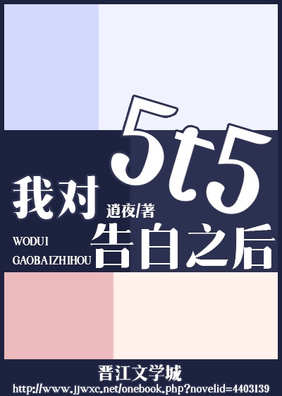 乡村野事完整版阅读剧情介绍