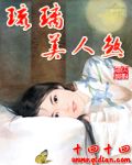 蜜芽787.com进入剧情介绍