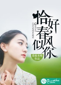 原神落落莓在哪剧情介绍