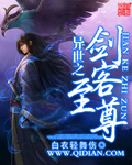 最近2024中文字幕大全7剧情介绍