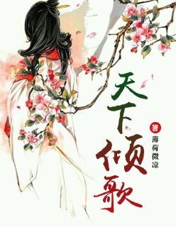 乡村教师剧情介绍