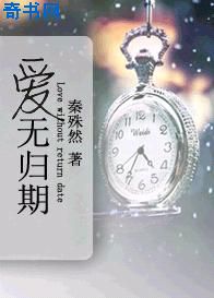 那夜母亲没有拒绝我剧情介绍