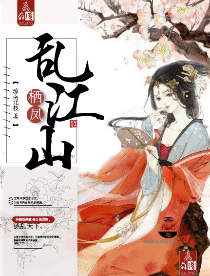 黄蓉小龙女剧情介绍